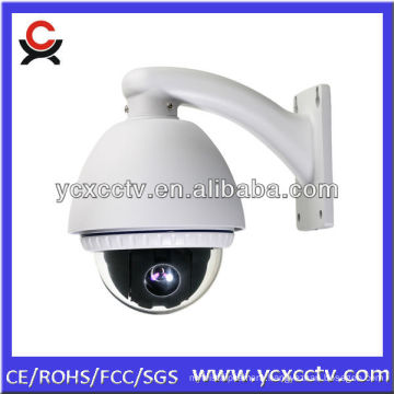 100X outdoor waterproof IR high speed dome camera